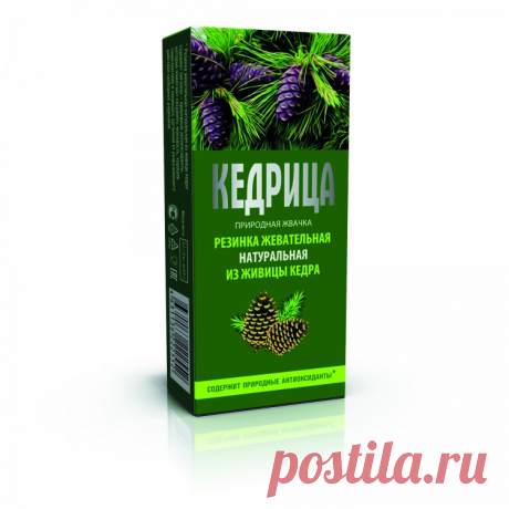 Продукты для здоровья : Смолка кедровая «Кедрица»