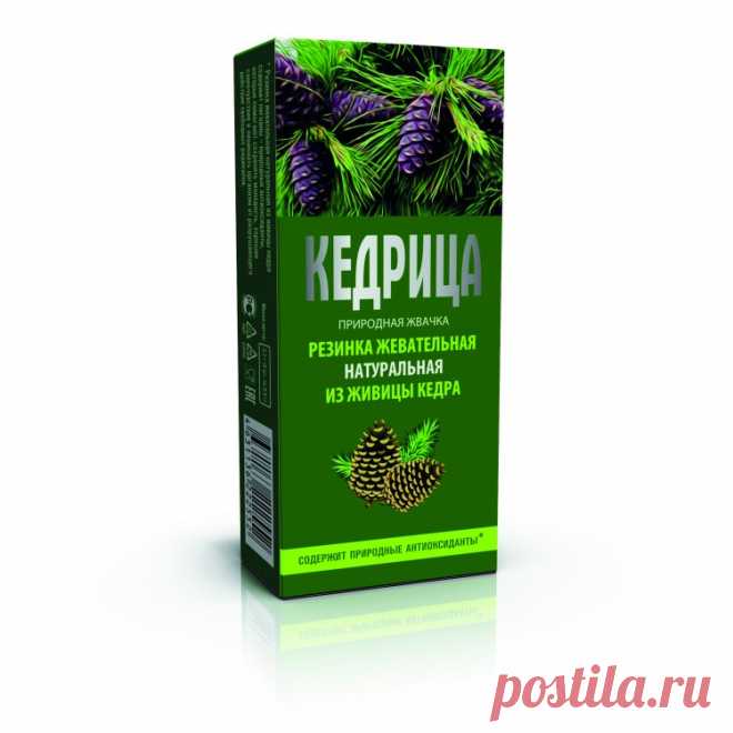 Продукты для здоровья : Смолка кедровая «Кедрица»