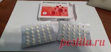 Фолиевая кислота: тихий помощник вашего здоровья | Советы для здоровья | Дзен