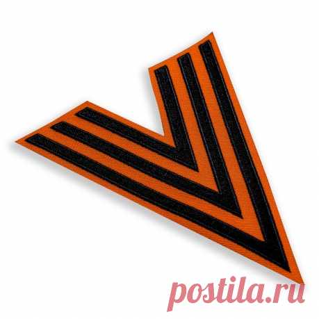Георгиевская нашивка