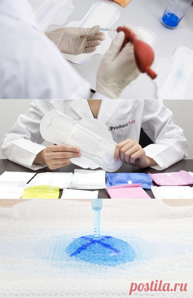 Гигиенические прокладки - отзывы, обзоры лучших гигиенических прокладок 2013, 2014 годов - Product-test