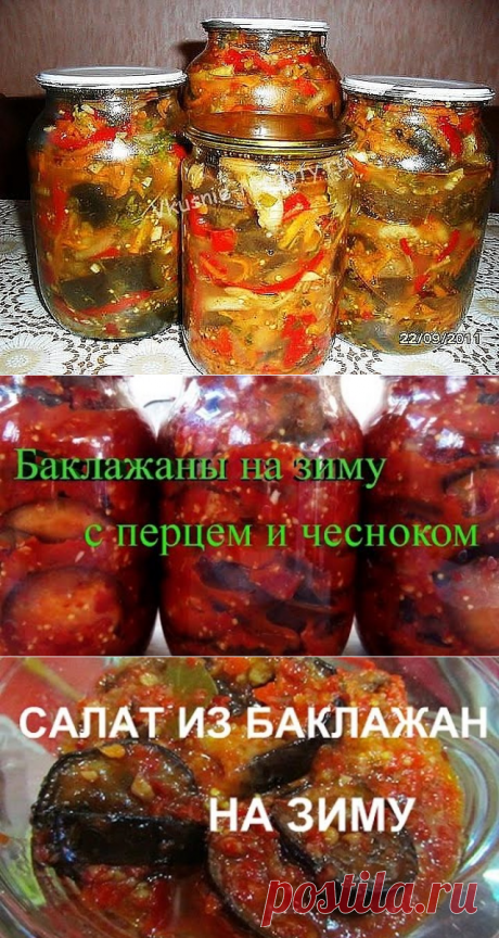 (11) Одноклассники