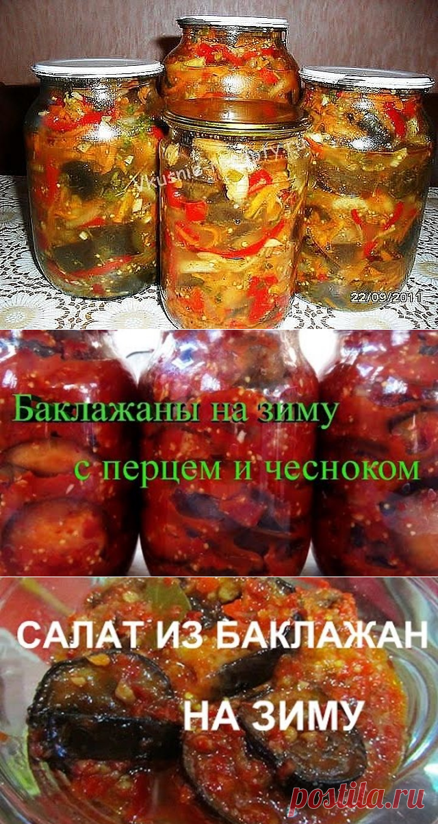 (11) Одноклассники