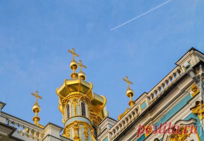 Большой Екатерининский дворец | ФОТО НОВОСТИ