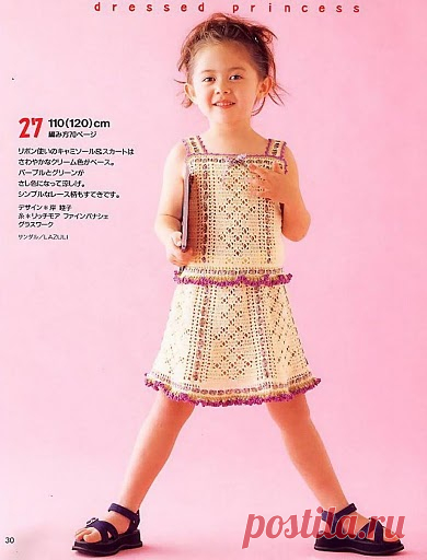 топы,тунички | Записи в рубрике топы,тунички | Дневник татьяна_токарская