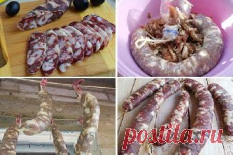 Домашняя сыровяленая колбаса — 🌸 Мой сад