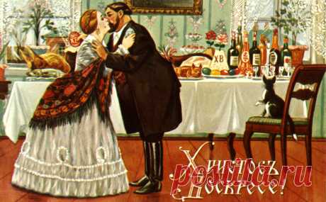 100 дореволюционных пасхальных открыток