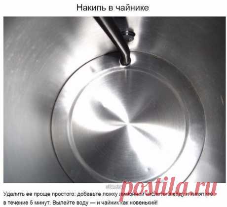 Одноклассники