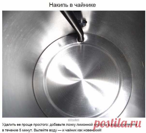 Одноклассники