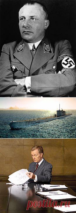 Последний приказ Бормана