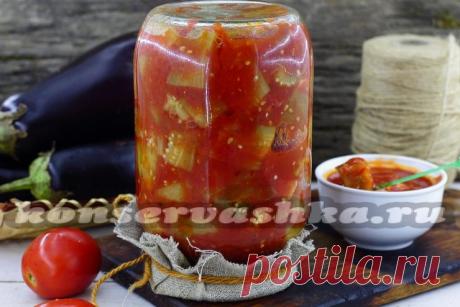 Баклажаны кусочками в томате на зиму: рецепт с фото