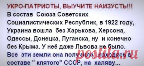 (45) Одноклассники