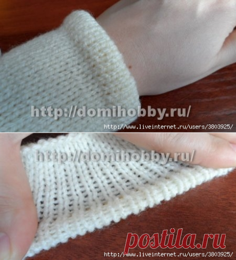 Как подшить вязание