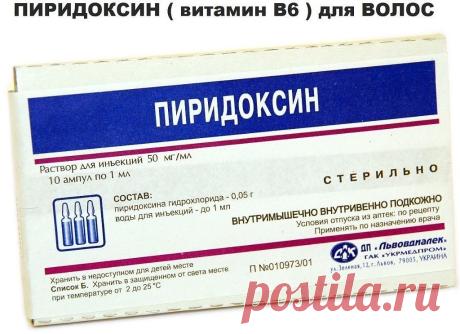 (45) Одноклассники