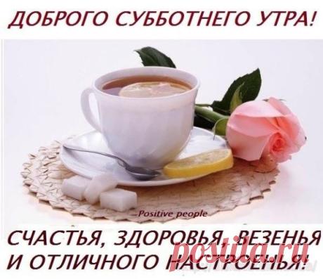 Гороскоп на сегодня, 25 ноября 2017 года, для всех знаков Зодиака - 25 Ноября 2017 - Здесь интересно! - Любимая дискотека