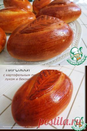Пирожки с картофельным пюре, луком и беконом