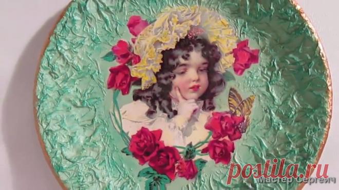 Из треснувшей тарелки и простых салфеток сделали шикарный декор для дома | Мастер Сергеич | Яндекс Дзен