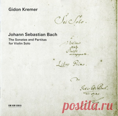 #eViolin #eSolo
Сонаты и партиты для скрипки соло (BVW 1001 - 1006) Иоганна Себастьяна Баха в исполнении Гидона Маркусовича Кремера.