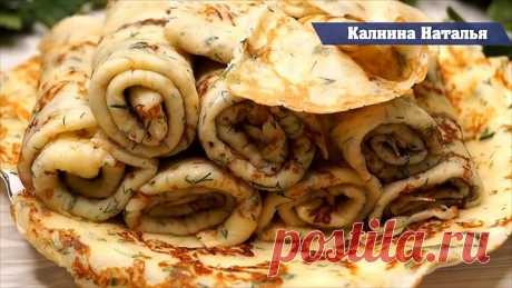 Блины Особенные. Сметут со стола за минуту, Необычные, вкусные и нежные!