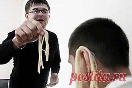 Когда вам смотрят в глаза и врут… — Всегда в форме!