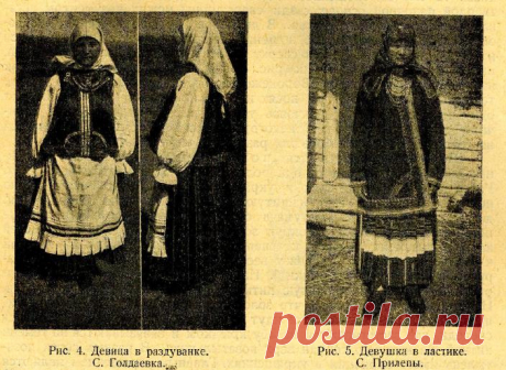 Original: https://www.perunica.ru/uploads/posts/2016-06/14656683..