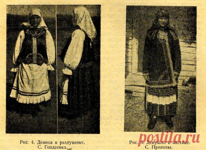 Original: http://www.perunica.ru/uploads/posts/2016-06/14656683..