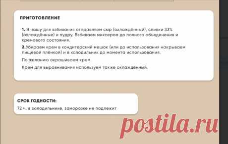 Скриншот-20-08-2025 18:53:30.jpg