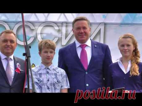 Русских не победить - гр. Сборная Союза. День России 12 июня 2015г.