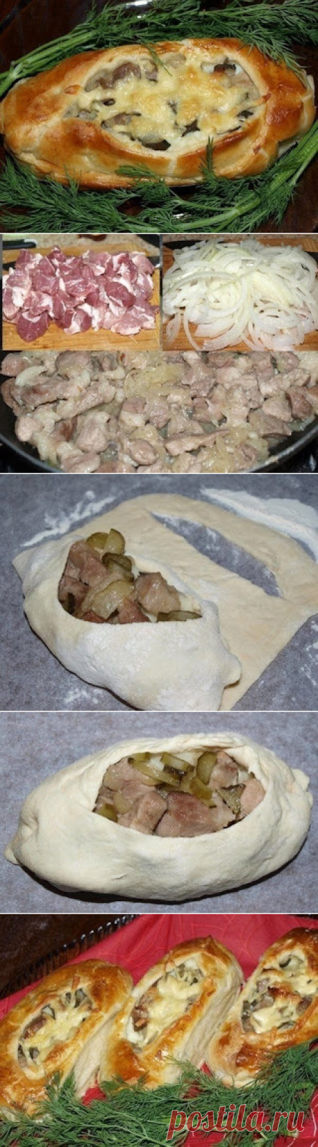Лодочки из слоеного теста с картофелем, мясом и огурчиками