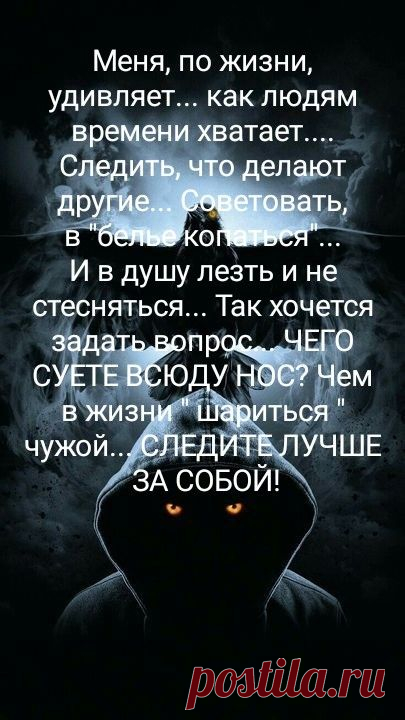 Пин содержит это изображение: