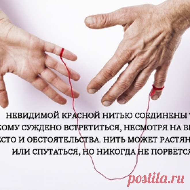 Наше здоровье Будьте здоровы вместе с нами