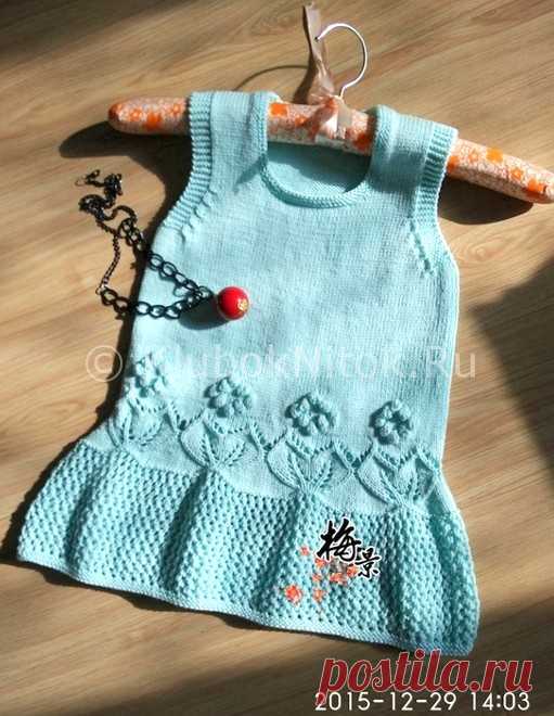 Голубое платье для красавицы