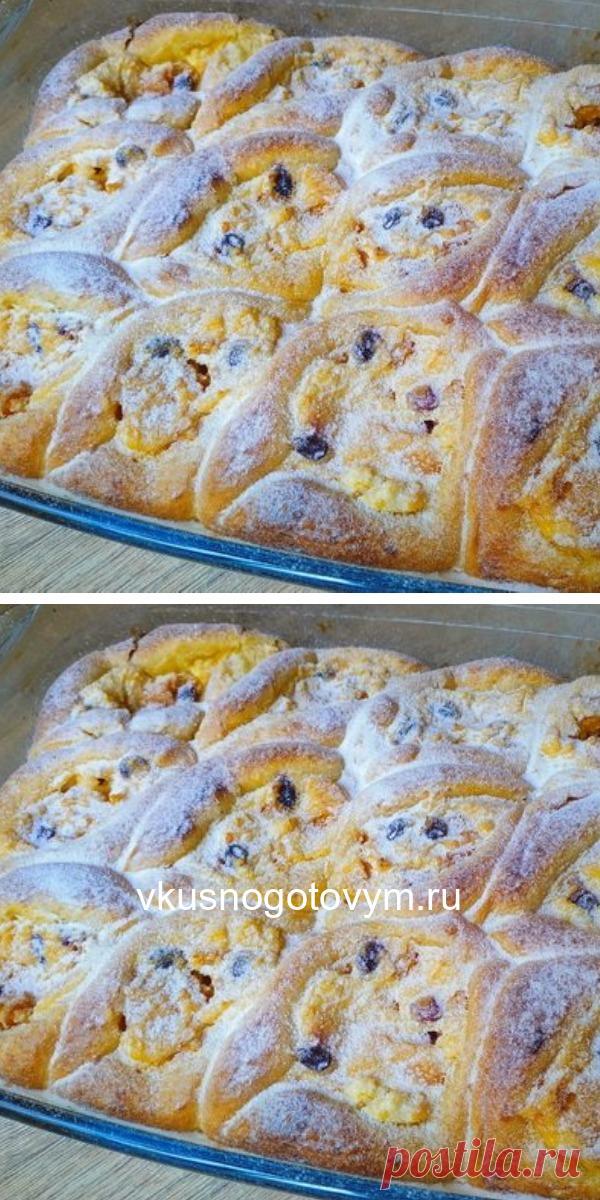 Пуховые пирожки с потрясающей начинкой