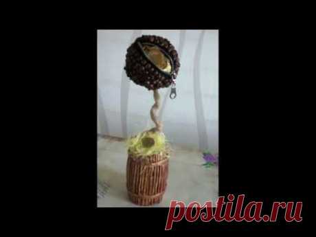 Кофейный топиарий с монетами и молнией, мастер-класс