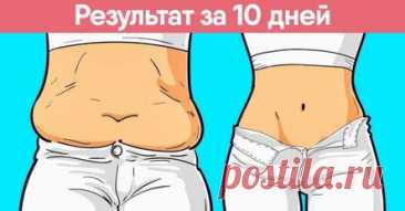Диета «Обратная сушка»: поможет, когда талия заметно вышла из берегов. Питание для крупных и малоактивных женщин.
