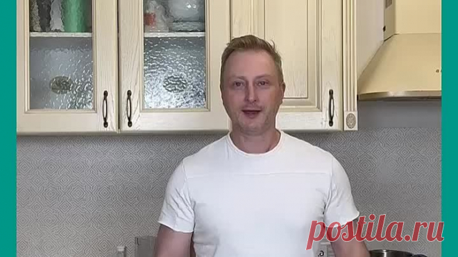 Как сделать средство для мытья посуды!