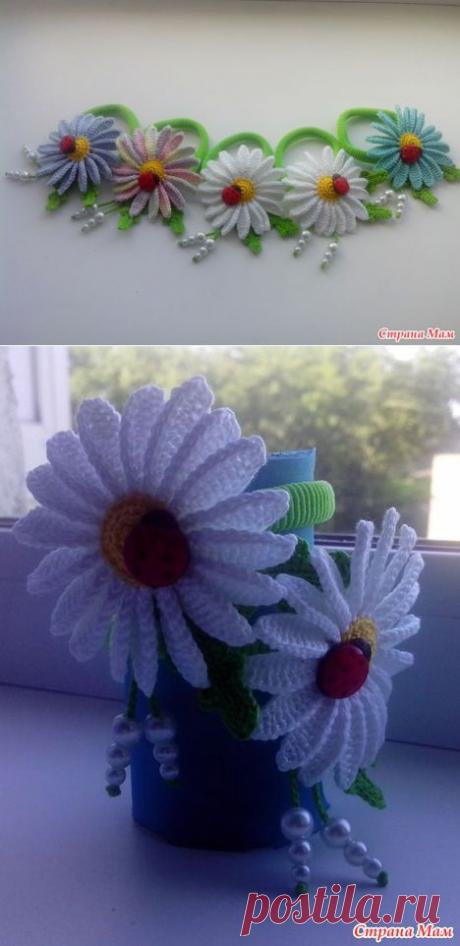 Резинки для волос "Ромашки"