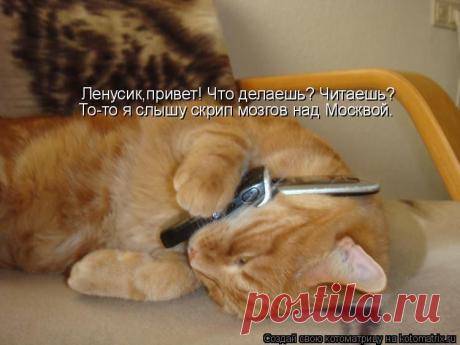 Улыбочку плиз