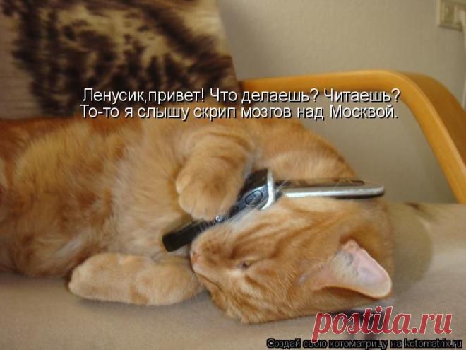 Улыбочку плиз