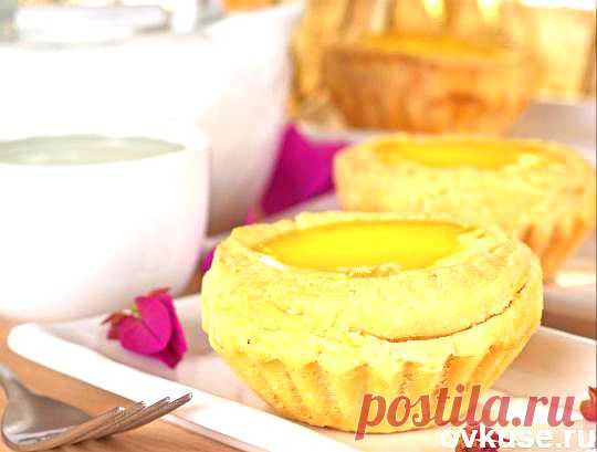 Португальское пирожное «Pastel de Belem» - Простые рецепты Овкусе.ру