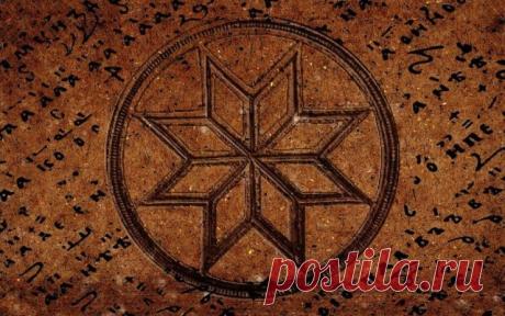 Самые мощные обереги от всех проблем