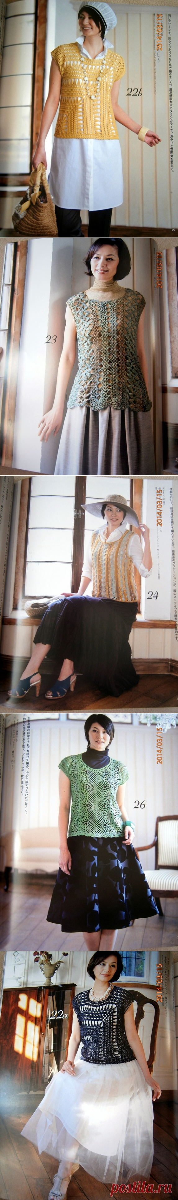 японские журналы | Записи в рубрике японские журналы | Дневник винтеркирхе