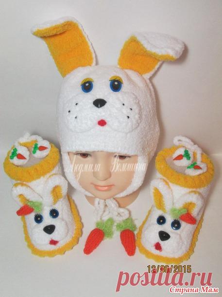 Мой любимый Зайчик! - Рукоделие и творчество с Солнечной))) - Страна Мам