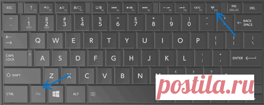 Не работает Wi-Fi на ноутбуке