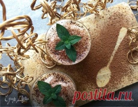 Кофе "Мятная свежесть" рецепт 👌 с фото пошаговый | Едим Дома кулинарные рецепты от Юлии Высоцкой