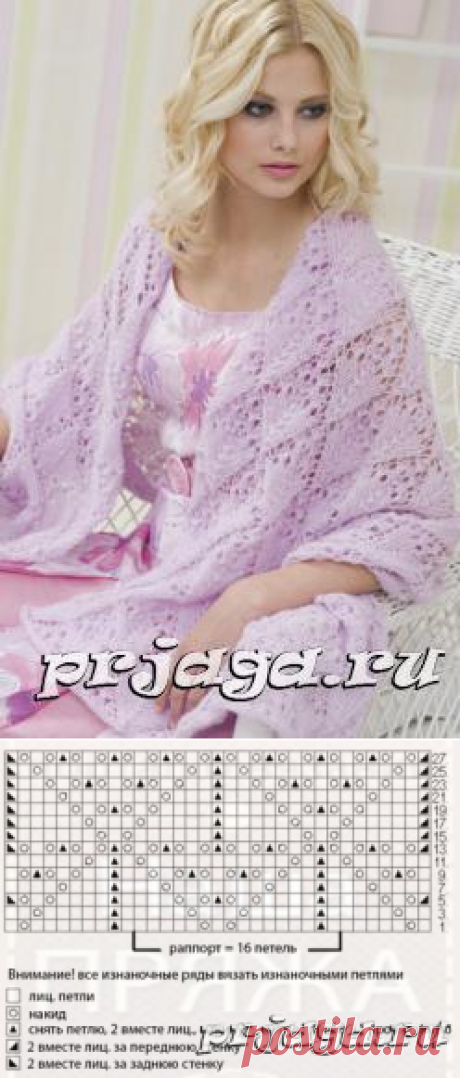 Палантин Rose Mohair спицами