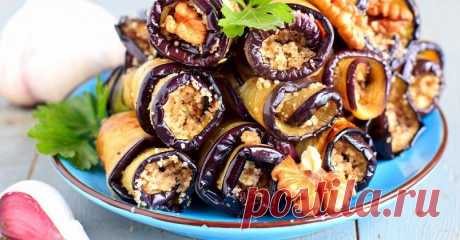 Аппетитные рулетики из баклажанов: 8 вкуснейших рецептов холодной и горячей закуски Забирай себе!