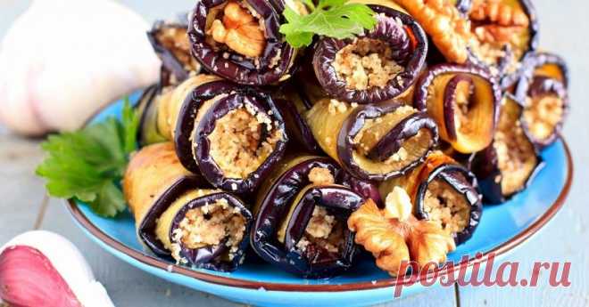 Аппетитные рулетики из баклажанов: 8 вкуснейших рецептов холодной и горячей закуски Забирай себе!