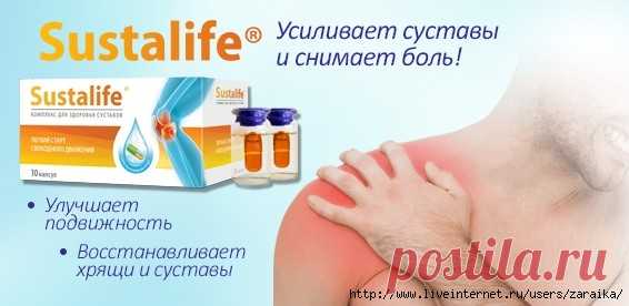 Хруст в суставах: что значит и как лечить?