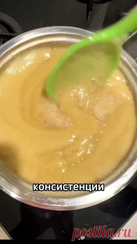 Как сделать жене подарок из мыла и Кока-колы❤️✌️ Сохраняйте, делитесь с друзьями , ребята✅